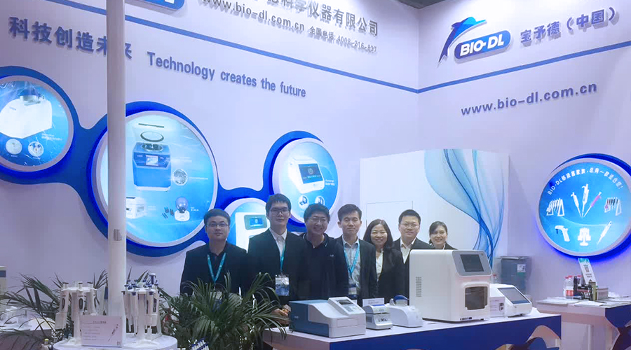 展會回顧 |【BIO-DL】寶予德亮相第十六屆中國國際科學儀器及實驗室裝備展覽會