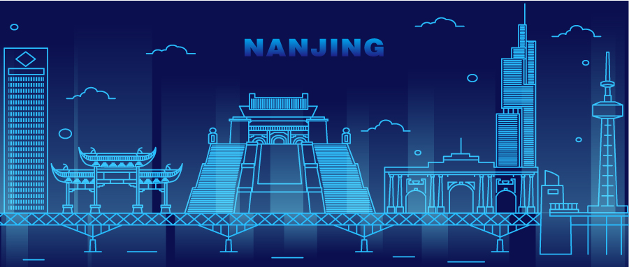 下一站南京，邀請您來打Call